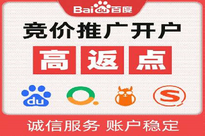 知乎信息流广告投放案例分析